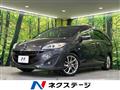 2013 Mazda Premacy
