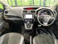 2013 Mazda Premacy