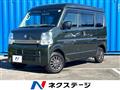 2023 Suzuki Every