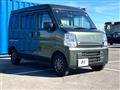 2023 Suzuki Every
