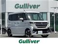 2023 Suzuki Spacia
