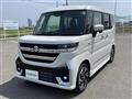 2023 Suzuki Spacia