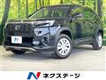 2026 Honda Honda Others