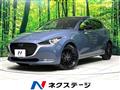 2022 Mazda Mazda2