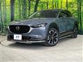 2022 Mazda Mazda Others