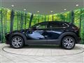 2022 Mazda Mazda Others