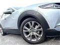 2020 Mazda Mazda Others