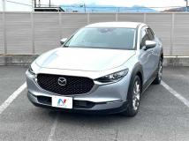 2020 Mazda Mazda Others