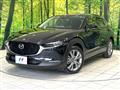 2020 Mazda Mazda Others