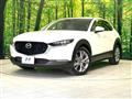 2020 Mazda Mazda Others
