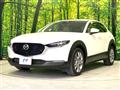 2020 Mazda Mazda Others