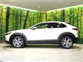 2020 Mazda Mazda Others