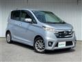 2013 Nissan DAYZ