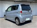 2013 Nissan DAYZ