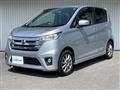 2013 Nissan DAYZ