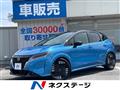 2020 Nissan Note