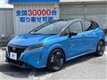 2020 Nissan Note
