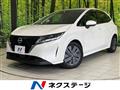 2021 Nissan Note