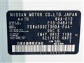 2021 Nissan Note