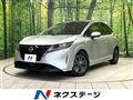 2022 Nissan Note