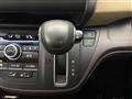 2019 Honda Freed