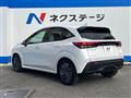 2023 Nissan Note