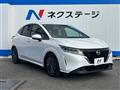 2023 Nissan Note