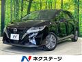 2023 Nissan Note