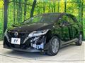 2023 Nissan Note