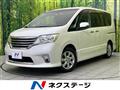 2011 Nissan Serena