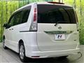 2011 Nissan Serena