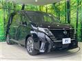 2023 Nissan Serena