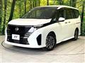 2023 Nissan Serena