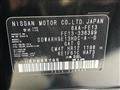 2023 Nissan Nissan Others