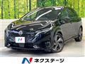 2023 Nissan Nissan Others