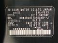2023 Nissan Nissan Others