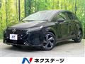 2023 Nissan Nissan Others