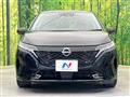 2023 Nissan Nissan Others