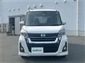 2018 Nissan DAYZ ROOX