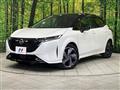 2022 Nissan Nissan Others