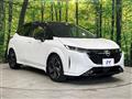 2022 Nissan Nissan Others