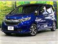 2019 Honda Freed