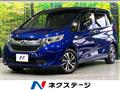 2019 Honda Freed