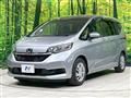 2019 Honda Freed