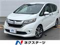 2017 Honda Freed