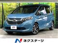 2019 Honda Freed