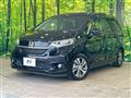 2020 Honda Freed