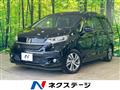 2020 Honda Freed