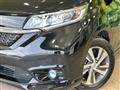 2020 Honda Freed