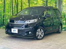 2020 Honda Freed